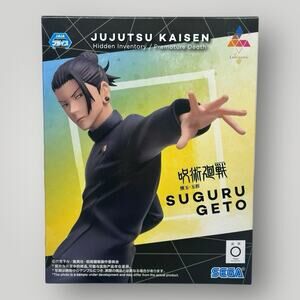 Jujutsu Kaisen Luminasta Suguru Geto Figure - Sega